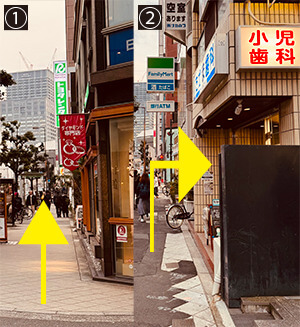 Keio Inokashira Line Shinsen Sta