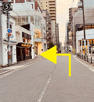 Kita-akihabara Ophthalmology